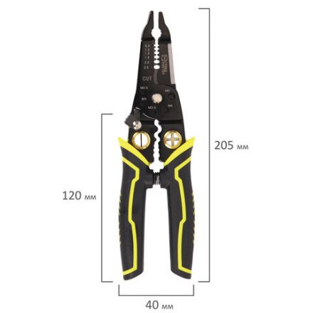Плоскогубцы многофункциональные 22 в 1, 205 мм, марганцевая сталь 65Mn, ГРАНДМАСТЕР, PL-205, 671261 Плоскогубцы многофункциональные 22 в 1, 205 мм, марганцевая сталь 65Mn, ГРАНДМАСТЕР, PL-205, 671261