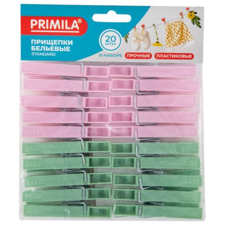 Прищепки бельевые 7,4 см, КОМПЛЕКТ 20 штук, пластик, ассорти, PRIMILA (ПРИМИЛА) STANDARD, 700517