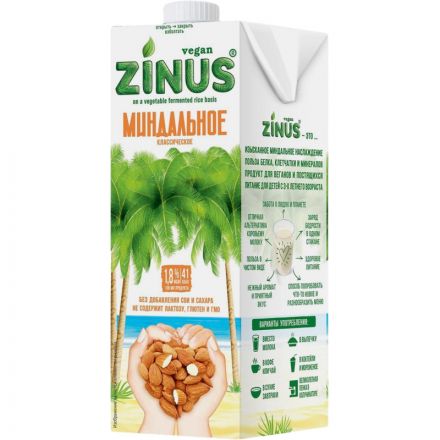 Молоко Миндальное ZINUS ореховое 1л ТBА Молоко Миндальное ZINUS ореховое 1л ТBА