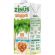 Молоко Миндальное ZINUS ореховое 1л ТBА Молоко Миндальное ZINUS ореховое 1л ТBА