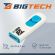 Флеш-память BigTech UFD033, USB3.0, 128GB