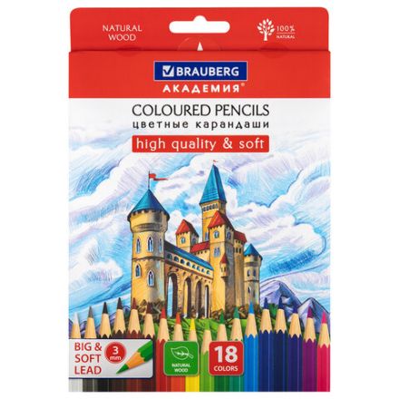 Карандаши цветные мягкие BRAUBERG АКАДЕМИЯ, 18 цветов, шестигранные, грифель 3 мм, натуральное дерево, 181865 Карандаши цветные мягкие BRAUBERG АКАДЕМИЯ, 18 цветов, шестигранные, грифель 3 мм, натуральное дерево, 181865