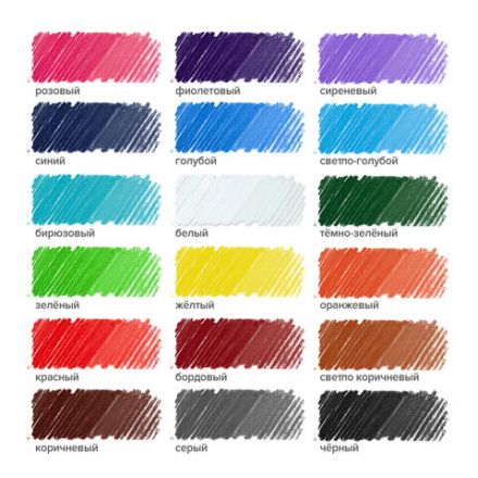 Карандаши цветные мягкие BRAUBERG АКАДЕМИЯ, 18 цветов, шестигранные, грифель 3 мм, натуральное дерево, 181865 Карандаши цветные мягкие BRAUBERG АКАДЕМИЯ, 18 цветов, шестигранные, грифель 3 мм, натуральное дерево, 181865