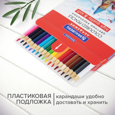 Карандаши цветные мягкие BRAUBERG АКАДЕМИЯ, 18 цветов, шестигранные, грифель 3 мм, натуральное дерево, 181865 Карандаши цветные мягкие BRAUBERG АКАДЕМИЯ, 18 цветов, шестигранные, грифель 3 мм, натуральное дерево, 181865