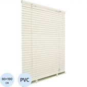 Жалюзи SKR Горизонтальные пластиковые Ванильный 60х160