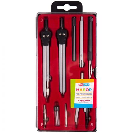 Готовальня ArtSpace, 9 предметов, циркуль 135мм, пластиковый футляр Готовальня ArtSpace, 9 предметов, циркуль 135мм, пластиковый футляр