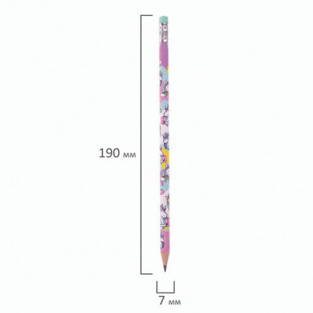 Карандаш чернографитный ЮНЛАНДИЯ "ЕДИНОРОГИ", 1 шт., HB, с ластиком, корпус ассорти, 181780