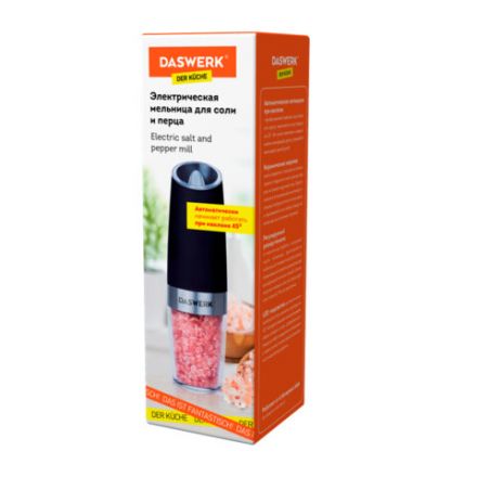 Гравитационная мельница для соли и специй электрическая с подсветкой, PM-5, DASWERK (ДАСВЕРК), 456623