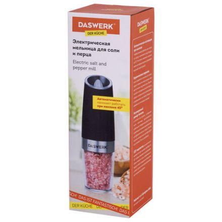 Гравитационная мельница для соли и специй электрическая с подсветкой, PM-5, DASWERK (ДАСВЕРК), 456623