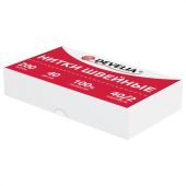 Нитки швейные 40/2, 200 м, полиэстер, НАБОР 40 цветов, DEVELIA (Девелиа), 609628