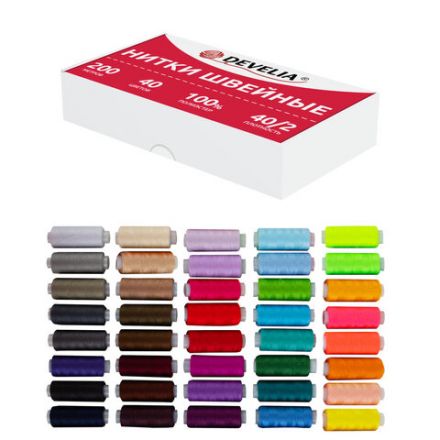 Нитки швейные 40/2, 200 м, полиэстер, НАБОР 40 цветов, DEVELIA (Девелиа), 609628