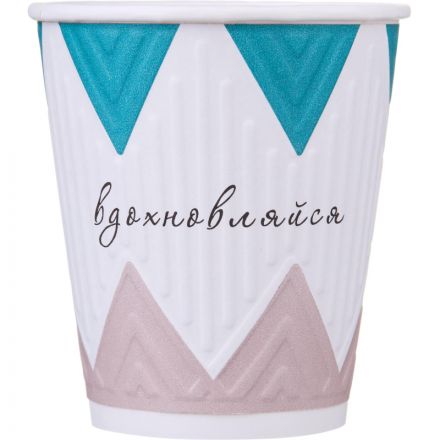 Стакан одноразовый бум 2-сл, d-80мм 200мл NDW9 Кофе-Пауза (mix) 50шт/уп