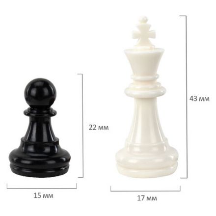 Шахматы магнитные ХИТ классические, доска 25х25 см, ЗОЛОТАЯ СКАЗКА, 665761