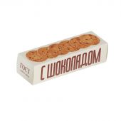 Печенье Полет Овсяное классическое с кусочками шоколада, 250г Печенье Полет Овсяное классическое с кусочками шоколада, 250г