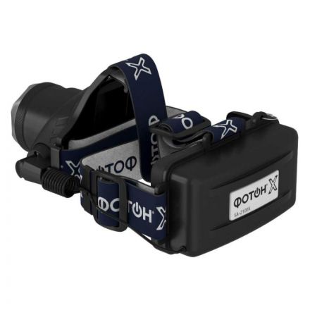 Фонарь аккумуляторный светодиодный ФОТОН - Х SA-2100X