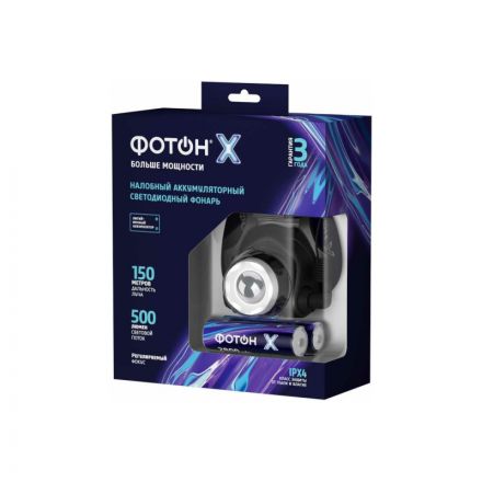 Фонарь аккумуляторный светодиодный ФОТОН - Х SA-2100X