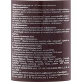 Профхим спец д/очистки рабочих групп кофемашин Luscan Prof/Groups, 30шт/уп
