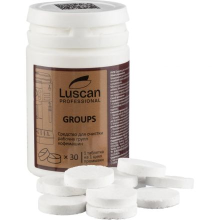 Профхим спец д/очистки рабочих групп кофемашин Luscan Prof/Groups, 30шт/уп