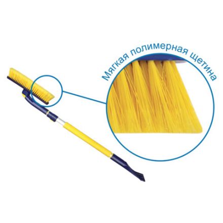 Щетка для снега телескопическая с поворотной головкой, 91-130 см, мягкая щетина, GOODYEAR, WB-07, GY000207