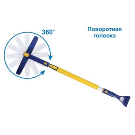 Щетка для снега телескопическая с поворотной головкой, 91-130 см, мягкая щетина, GOODYEAR, WB-07, GY000207