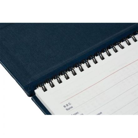 Планинг датированный 2026 ATTACHE 57л, 340х130, Сиам, синий