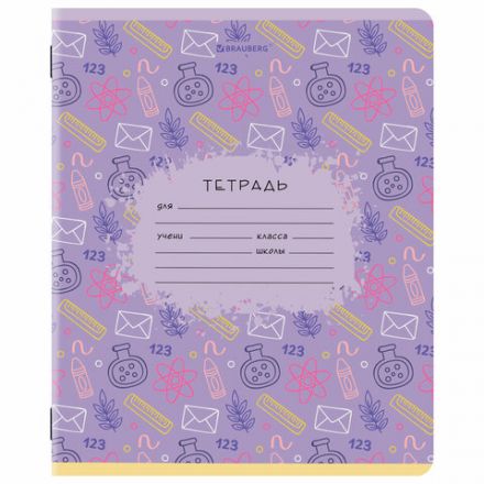 Тетрадь 12 л. BRAUBERG клетка, обложка картон, ПАТТЕРН, 107267