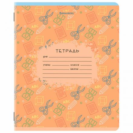 Тетрадь 12 л. BRAUBERG клетка, обложка картон, ПАТТЕРН, 107267