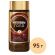 Кофе молотый в растворимом NESCAFE "Gold" 95 г, стеклянная банка, сублимированный, 12326188
