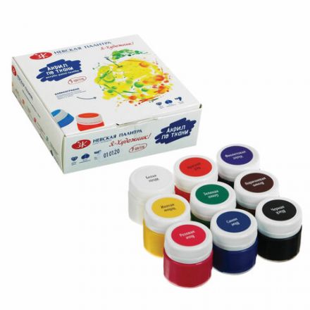 Краски по ткани акриловые "Я - Художник!", 9 цветов по 15 мл, в банках, Невская Палитра, 228411541 Краски по ткани акриловые "Я - Художник!", 9 цветов по 15 мл, в банках, Невская Палитра, 228411541