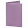 Обложка для паспорта натуральная кожа флоттер, кожаный уголок, лавандовая, BRAUBERG, 238864