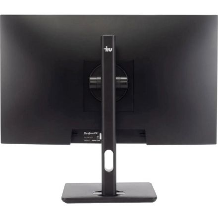 Моноблок IRU 23ID (1994781)23.8/FHD/i5-12400/16Gb/SSD512Gb/noOS