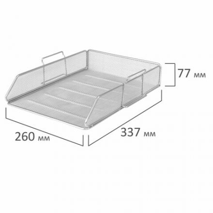 Лоток горизонтальный металлический для бумаг BRAUBERG "Germanium", А4 (260х337х77 мм), серебристый, 231955 Лоток горизонтальный металлический для бумаг BRAUBERG "Germanium", А4 (260х337х77 мм), серебристый, 231955