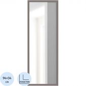 Зеркало МИР_Комус Мебель в раме  ПЛС 300х900 (КС365007003) темно-серый