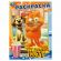 Книжка-раскраска "ПОПУЛЯРНЫЕ СЮЖЕТЫ" АССОРТИ, 214х290 мм, 16 страниц, "УМКА"