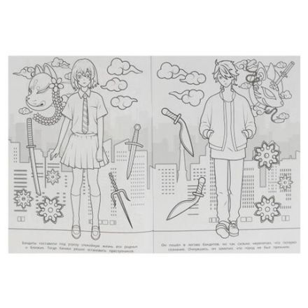 Книжка-раскраска "ПОПУЛЯРНЫЕ СЮЖЕТЫ" АССОРТИ, 214х290 мм, 16 страниц, "УМКА"