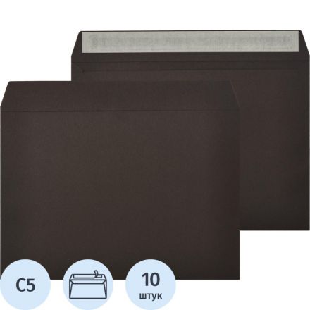 Конверт С5 из цв.бум,120г/м2 с отрыв.лентой ,черный,10 шт./уп