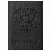 Обложка для паспорта натуральная кожа флоттер, "Герб", черная, BRAUBERG, 237198