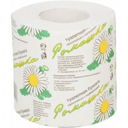 Бумага туалетная 1-сл. ОСТРОВСКАЯ Ромашка втул. сер 26м, 48рул/уп._Л