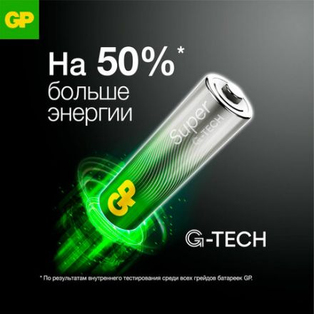 Батарейки КОМПЛЕКТ 40 шт., GP Super G-Tech, AA (LR6,15А), алкалиновые, пальчиковые, 15AA21-2CRSWC40