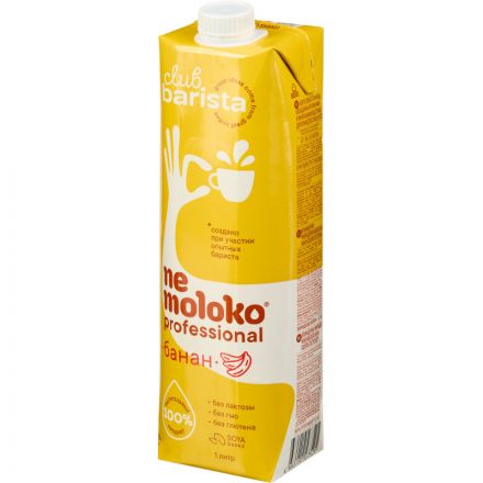 Напиток соевый Nemoloko с бананом 1л