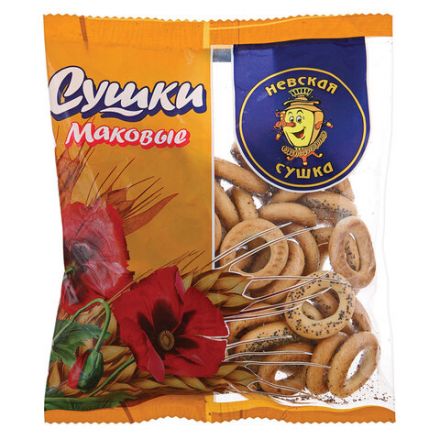 Сушки НЕВСКАЯ СУШКА с маком, 275 г, пакет, 4033032