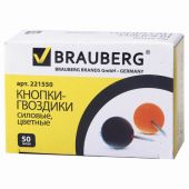 Силовые кнопки-гвоздики BRAUBERG, цветные (шарики), 50 шт., в картонной коробке, 221550 Силовые кнопки-гвоздики BRAUBERG, цветные (шарики), 50 шт., в картонной коробке, 221550