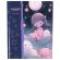 Дневник 1-4 класс 48 л., твердый, ЮНЛАНДИЯ, глянцевая ламинация, с подсказом, "Сказочный сон", 106828