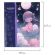 Дневник 1-4 класс 48 л., твердый, ЮНЛАНДИЯ, глянцевая ламинация, с подсказом, "Сказочный сон", 106828