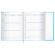 Дневник 1-11 класс 48 л., твердый, BRAUBERG, матовая ламинация, магнитный клапан, закладка-ляссе, с подсказом, "Котик", 107244