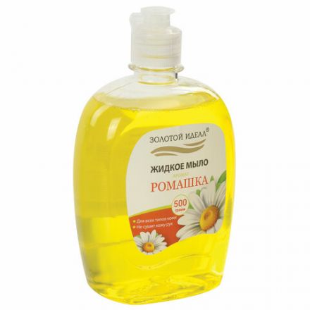 Мыло жидкое 500 г ЗОЛОТОЙ ИДЕАЛ "Ромашка", флип топ, 606784 Мыло жидкое 500 г ЗОЛОТОЙ ИДЕАЛ "Ромашка", флип топ, 606784