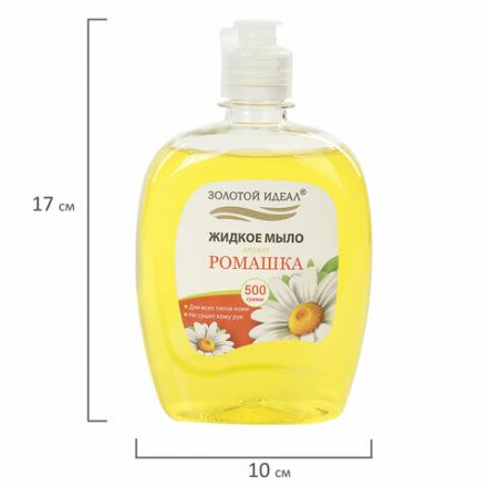 Мыло жидкое 500 г ЗОЛОТОЙ ИДЕАЛ "Ромашка", флип топ, 606784 Мыло жидкое 500 г ЗОЛОТОЙ ИДЕАЛ "Ромашка", флип топ, 606784