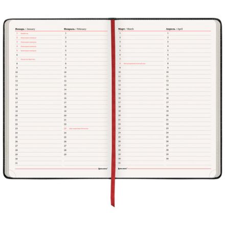 Ежедневник недатированный БОЛЬШОЙ ФОРМАТ 210х297 мм А4, BRAUBERG "Office", 160 л., черный, 113285