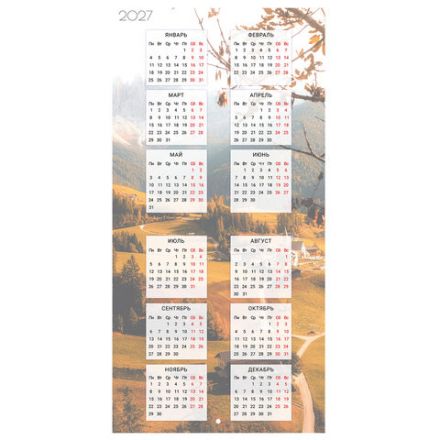 Календарь настенный перекидной 2026 г., BRAUBERG, 12 листов, 28,5х28,5 см, "Природа России", 116926