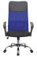 Кресло Smart RCH 8074 Чёрная ткань/Синяя сетка